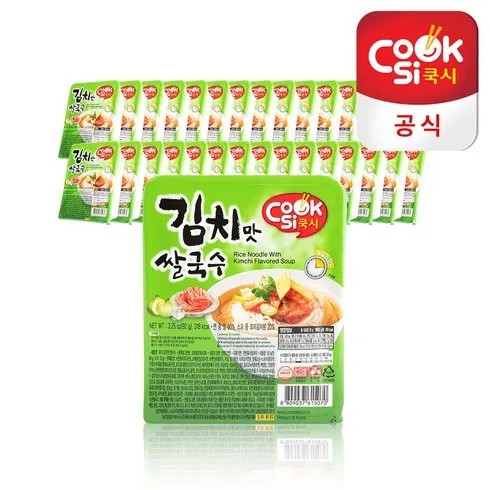 재구매율 1위 쿡시쌀국수 30개 탑8 추천 가격 정보